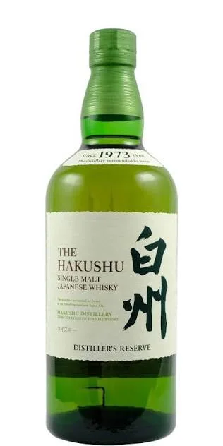 The Hakushu Distiller's Reserve Japanese Single Malt Whisky
