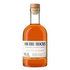 On The Rocks The Old Fashioned